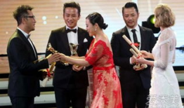 郝蕾给邓超颁奖的视频