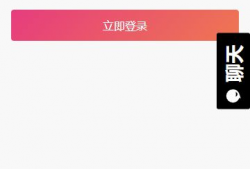 吃瓜网爆料黑料APP,吃瓜网独家爆料，黑料APP内幕大曝光！